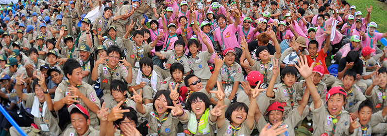 world scout jamboree