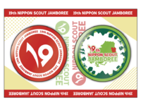 19NSJ缶バッジ2個セット