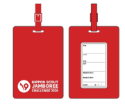 19NSJラバーラゲッジタグ