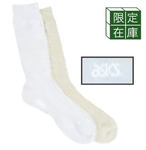 スカウティング ソックス・グレー