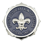 チーフリング　鏡