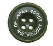 ＳＬシャツ用ボタン