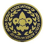 ブレザー用ボタン大