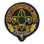 ブレザー用エンブレム　☆25.10