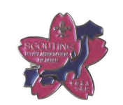 桜チーフリング　