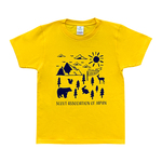 カブＴシャツ　フォレスト　130