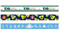 100周年マスキングテープセット【取扱終了】