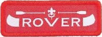 ローバー認識章