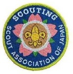 ＳＡＪワッペン鏡