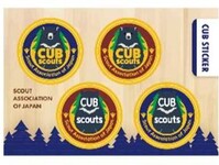 ステッカーCS くま4 枚セット【取扱終了】