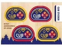 ステッカーCS ステップ4 枚セット【取扱終了】