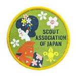 SAJ ワッペン和服