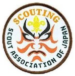 SAJ ワッペンくまとり