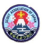 SAJ チーフリング富士山